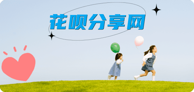 毕节信用卡取现商家秒到账(24小时秒回商家)